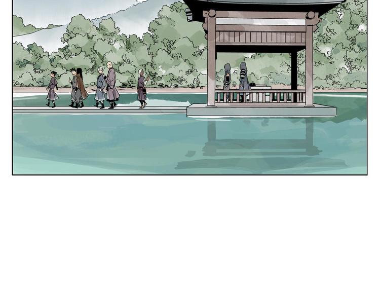 第84话 美梦（下）73