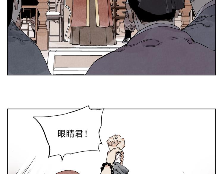 第116话 打擂63