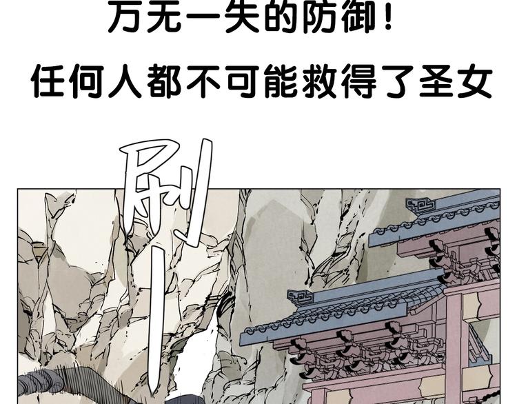 第109话 作弊75