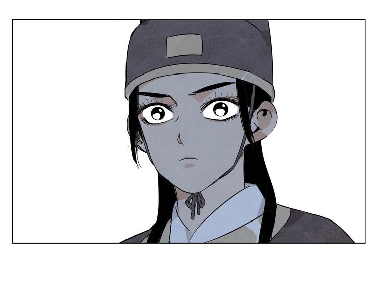 第74话 可恶的少白头男子21