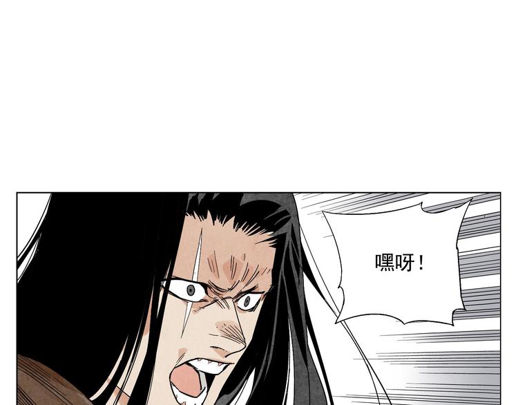 第82话 仿佛24
