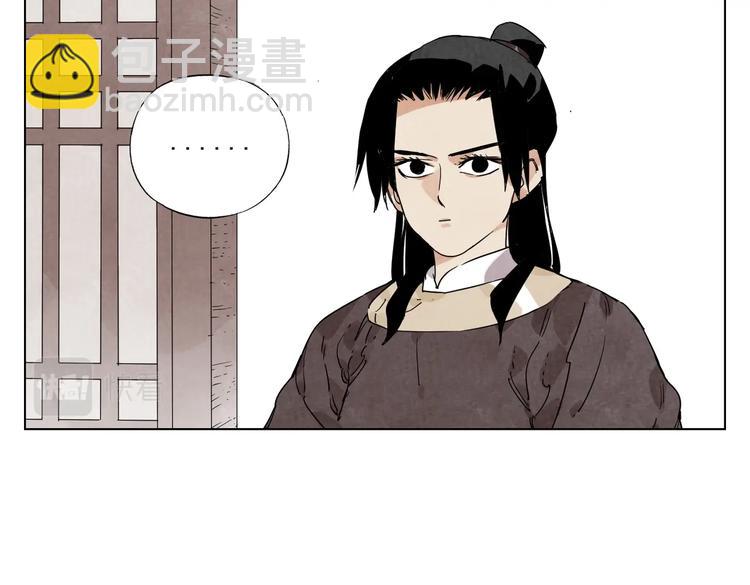 第122话 靠自己30
