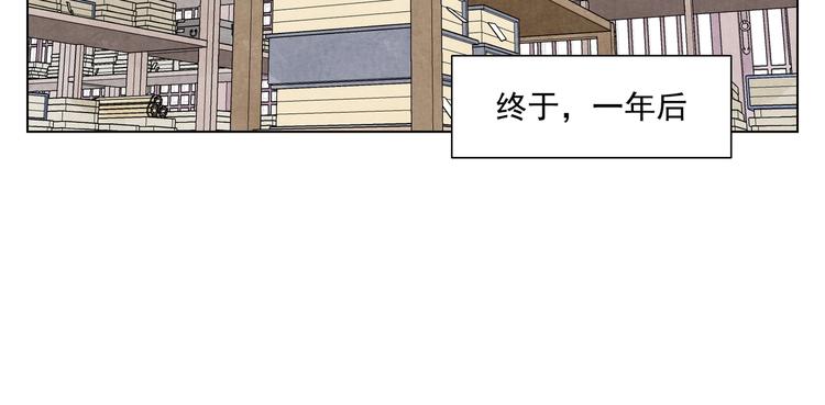 第118话 恒心51