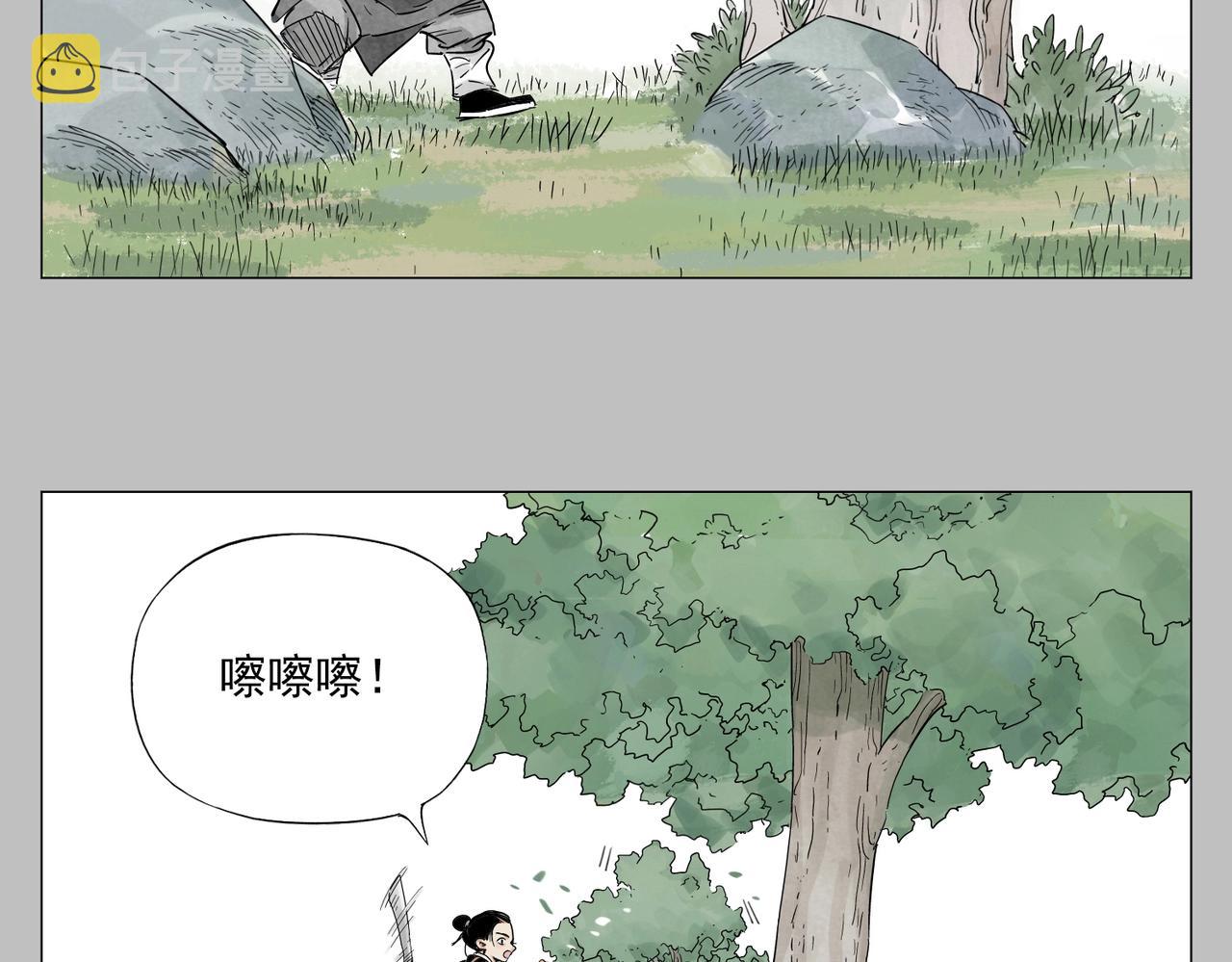 第154话完结章？7