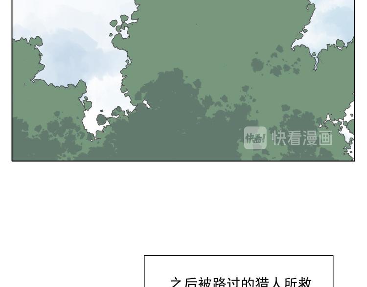 第63话 选择32