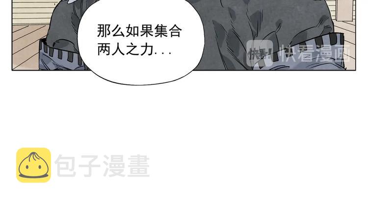 第100话 自由17