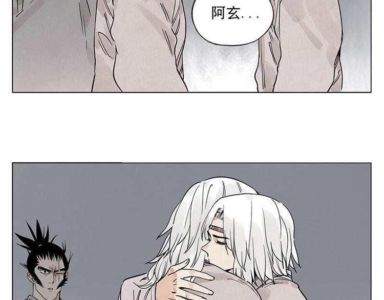 第71话 素材61