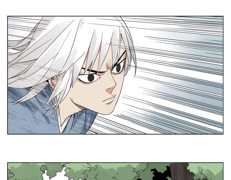 第23话 阿翼的讲述45