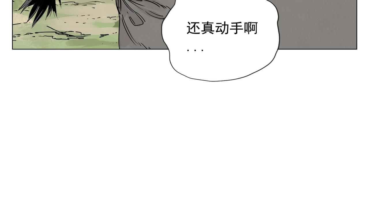 第146话 暗器30