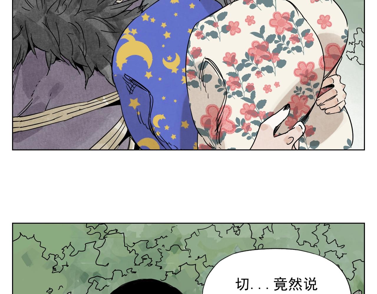 第138话 休息46