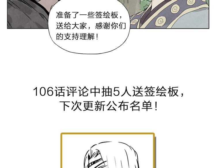 重要通知3