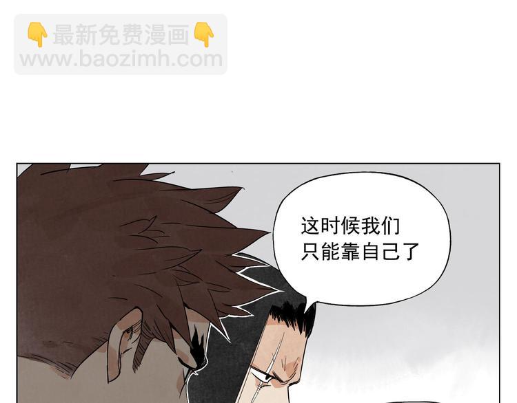 第82话 仿佛15