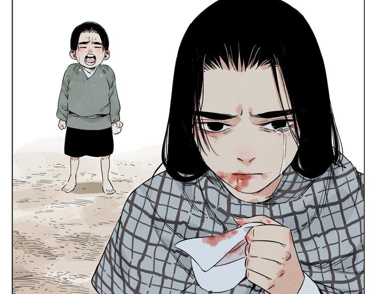 第50话 哭鼻子67