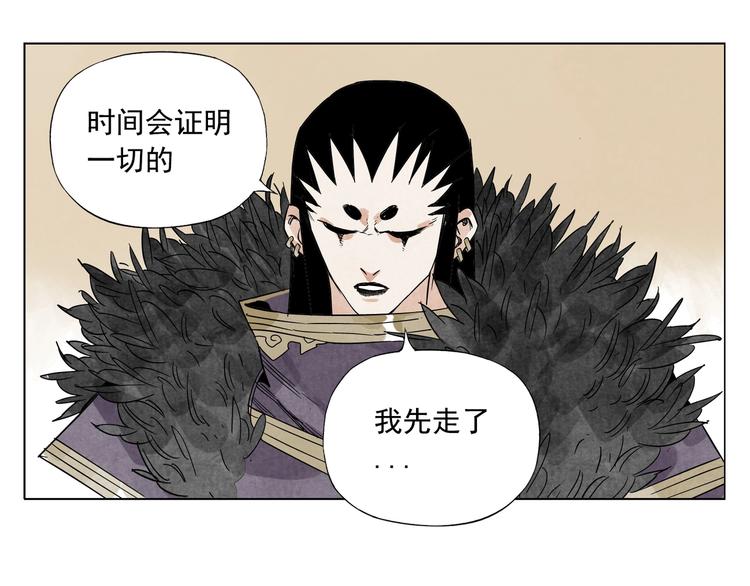 第100话 自由45