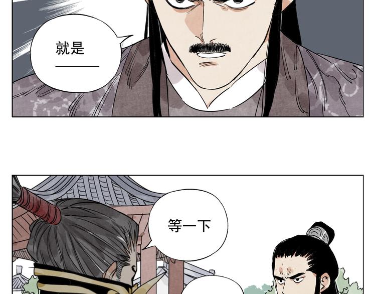 第103话 两性43
