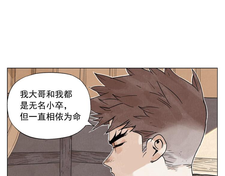 第60话 救人9