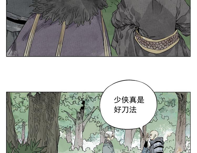 第104话 努力62