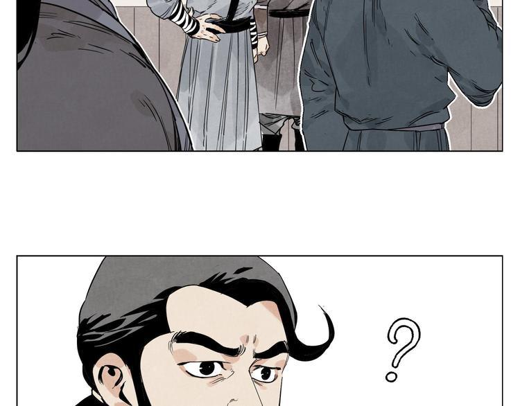 第67话 妙不可言41