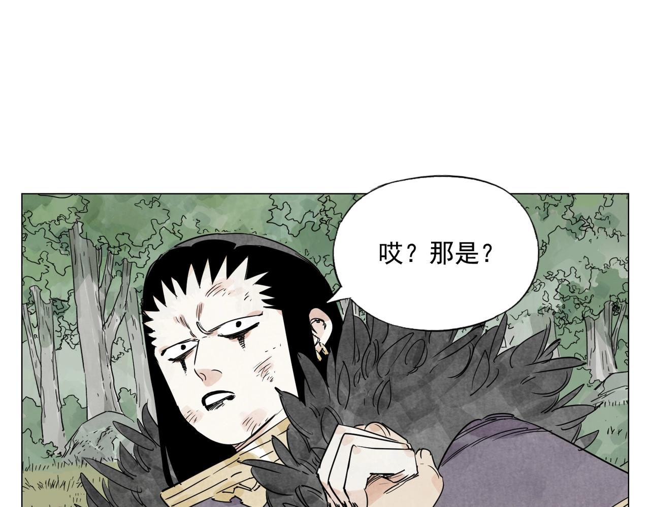 第142话 名嘴33