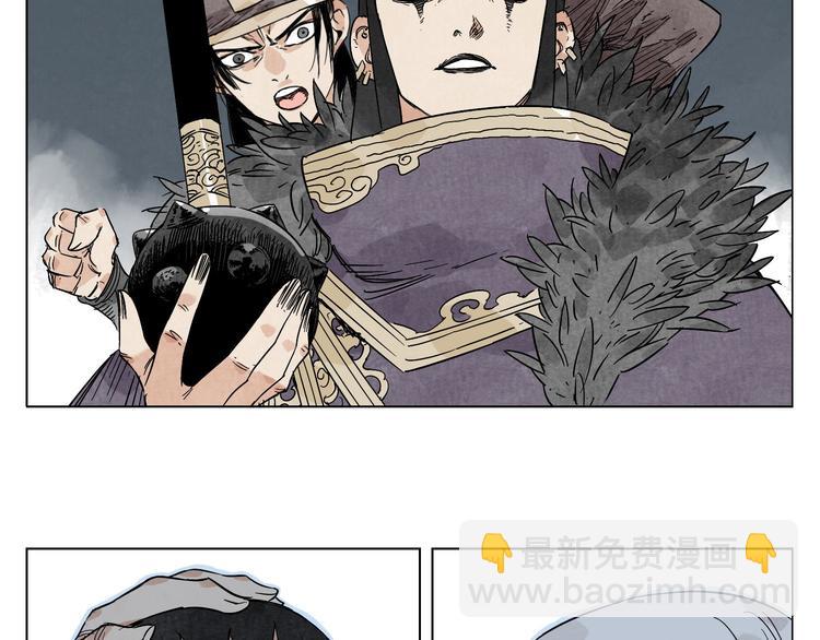第79话 软肋52
