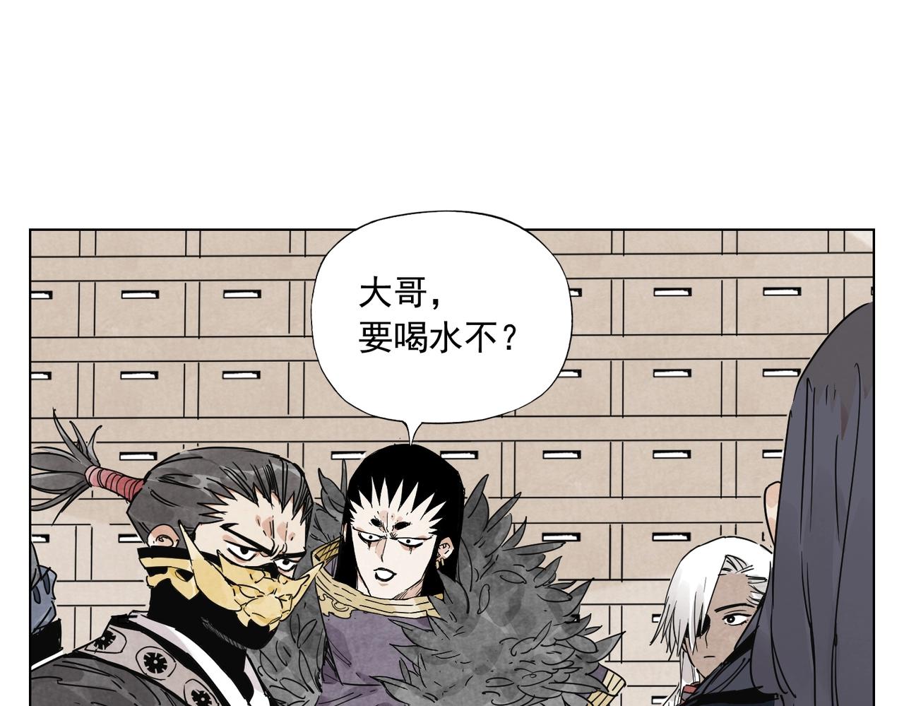 第134话 偷看18