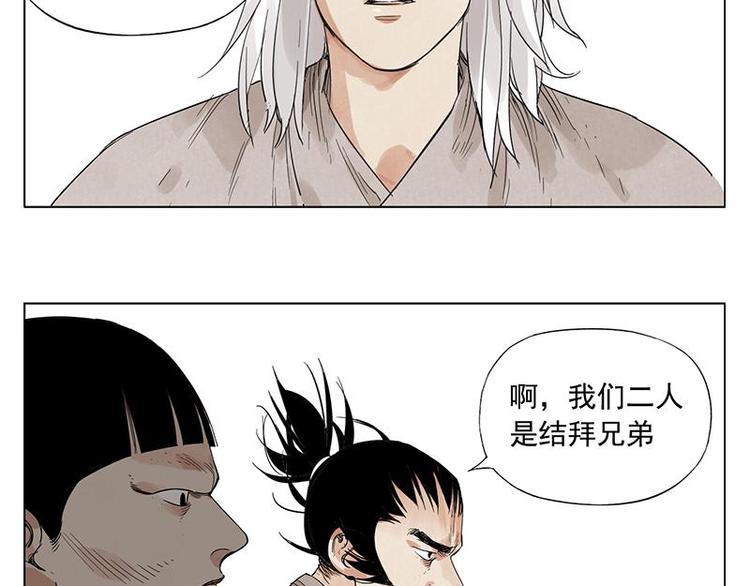 第30话 监狱风云19