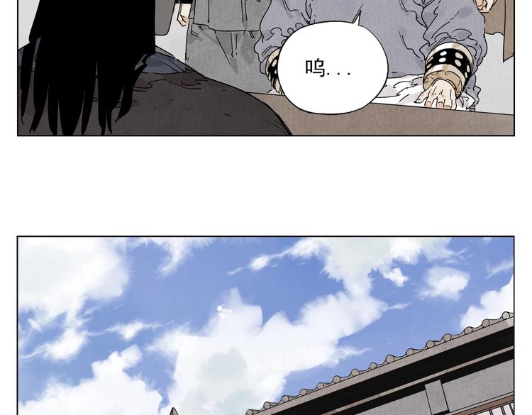 第117话 招募6