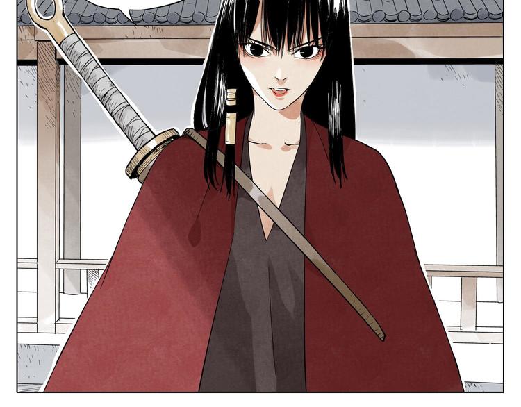 第21话 二当家的日常44