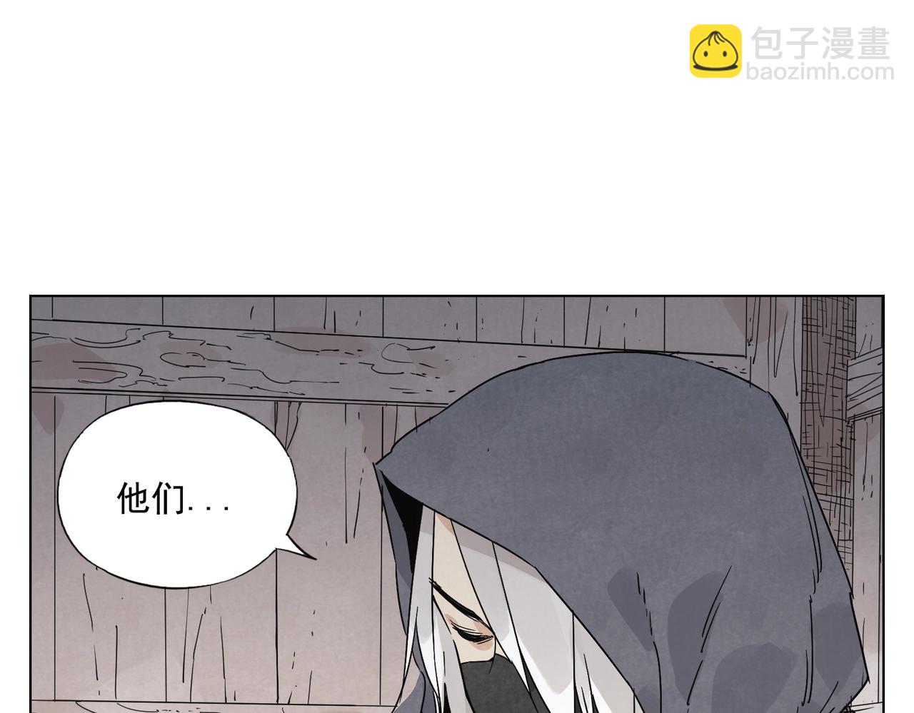第133话 计划32