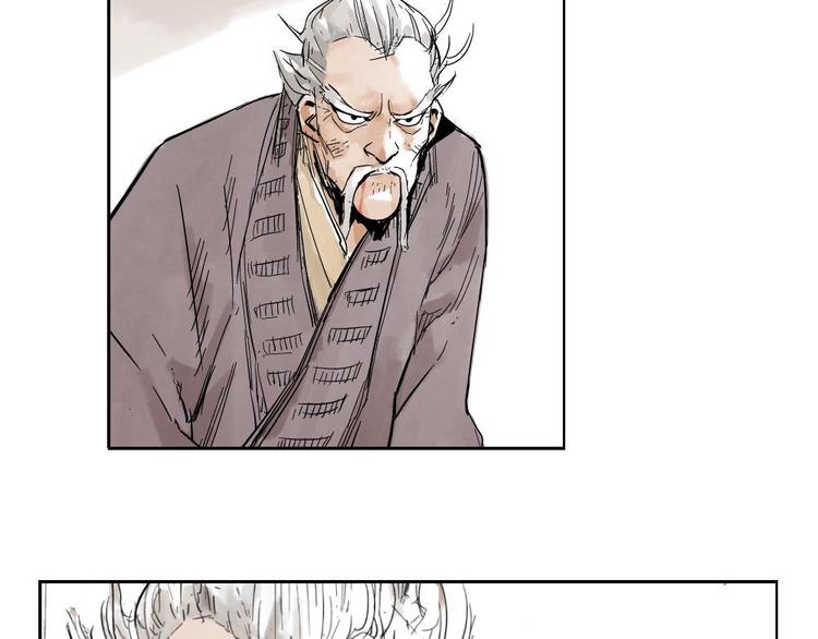 第01话 离家出走19