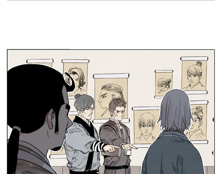 第67话 妙不可言38