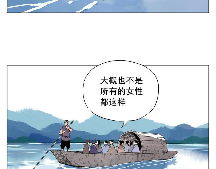第16话 探监7