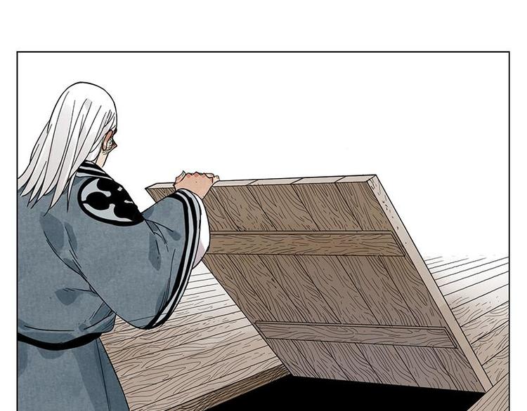 第31话 毒药51