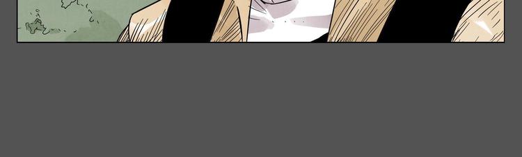第33话 闺蜜（二）33