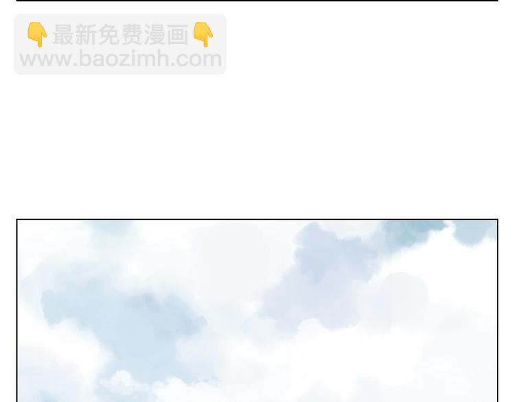 第19话 绝顶秘籍23