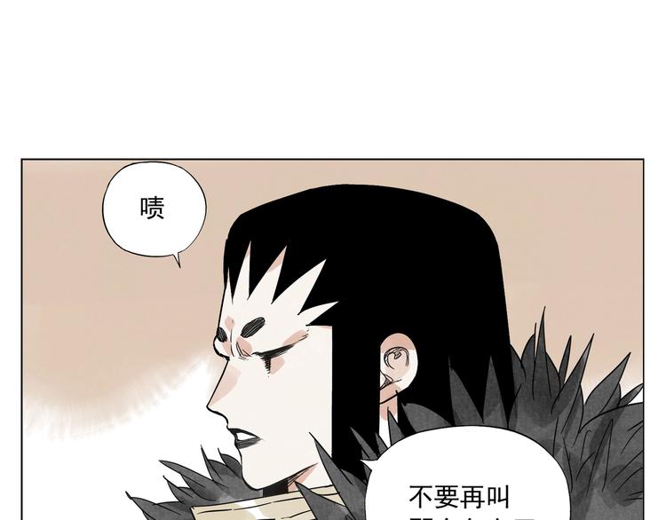 第98话 兴趣51