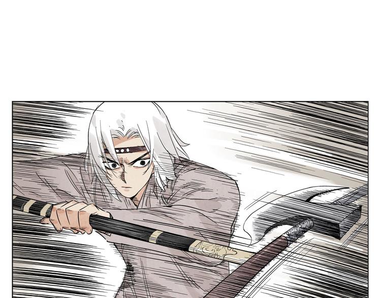 第77话 温柔的女性29