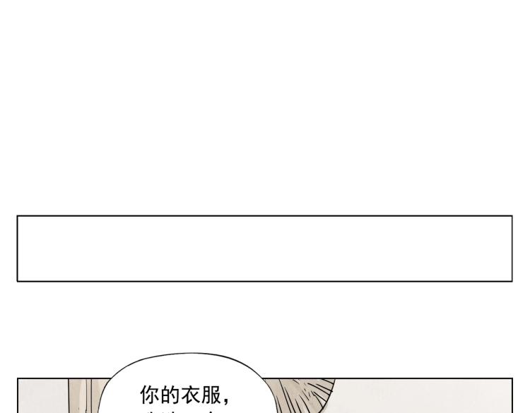 第128话 恩惠52