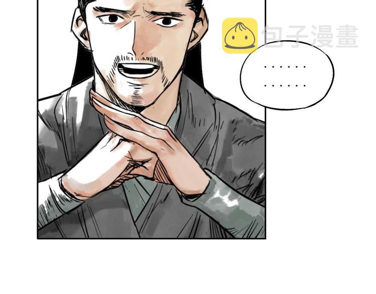 第01话 离家出走35