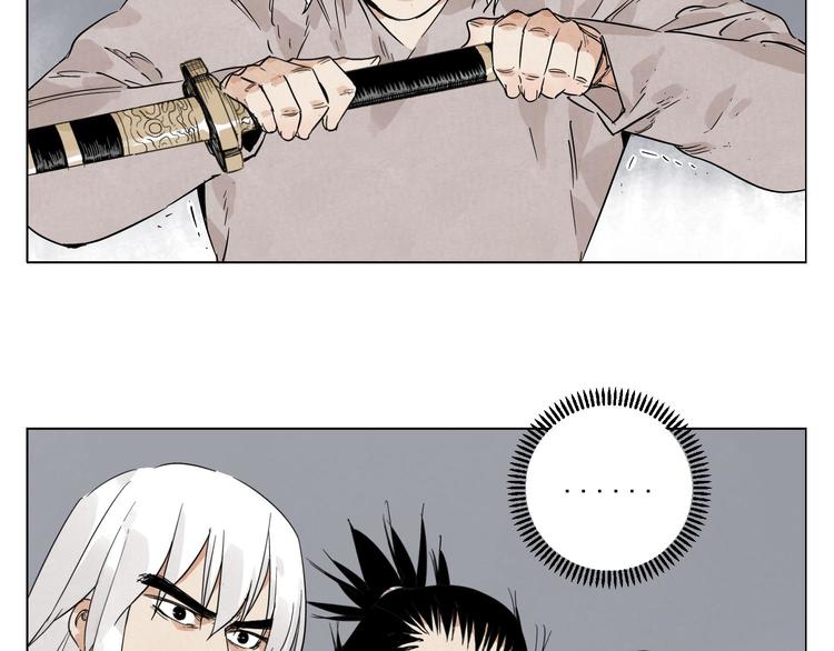 第75话 数40