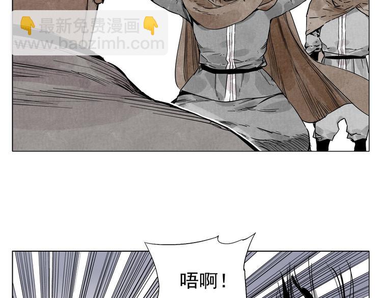 第59话 回忆杀37