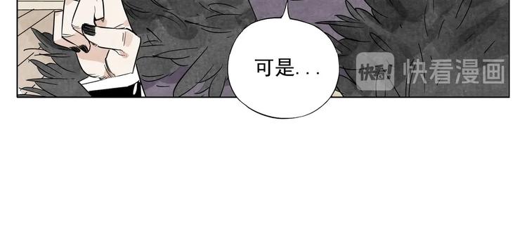 第100话 自由24