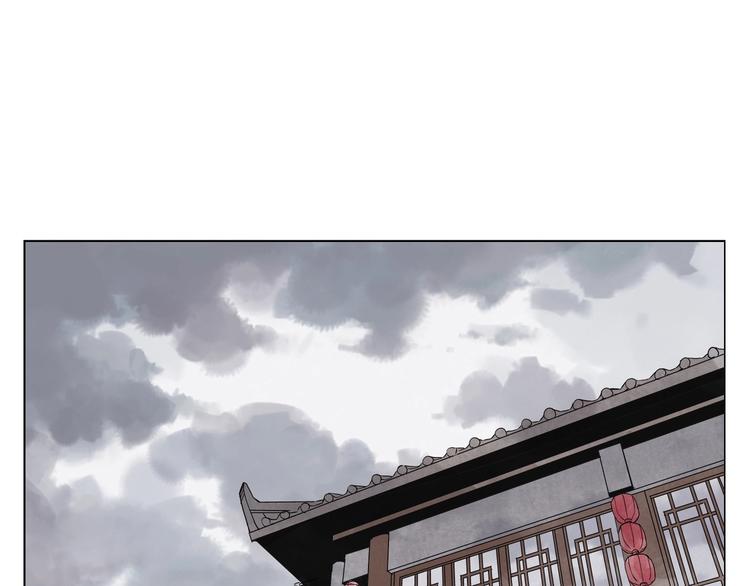 第91话 资质41
