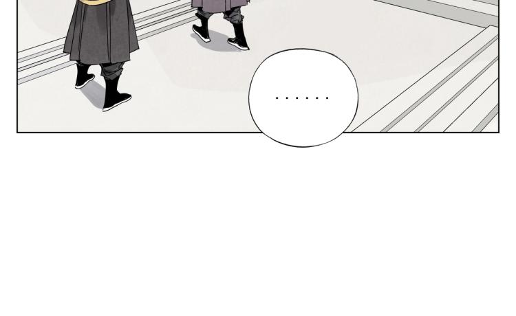 第124话 尴尬8