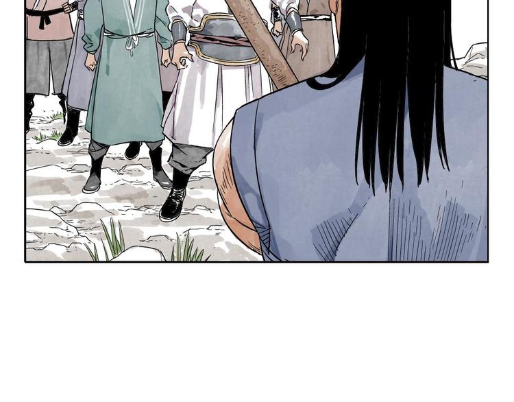 第03话 斗笠61
