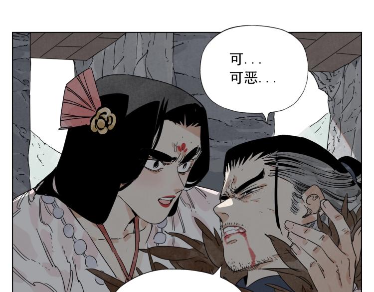 第125话 必要条件63