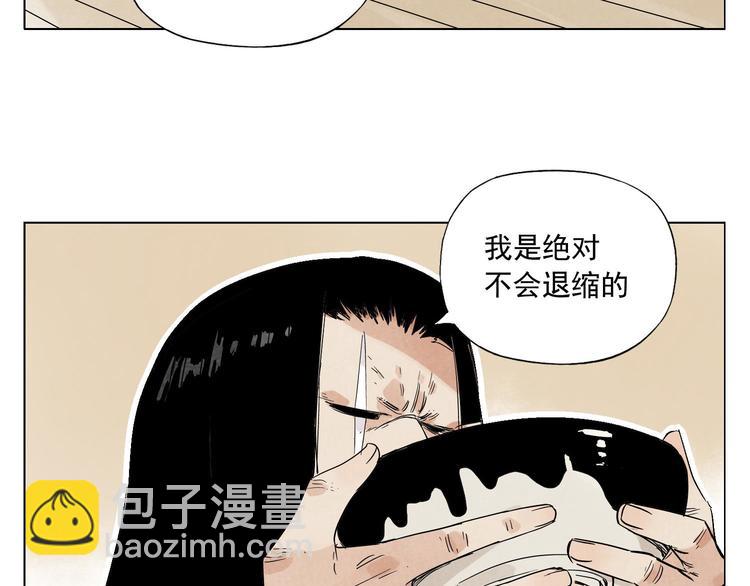 第64话 迟到24