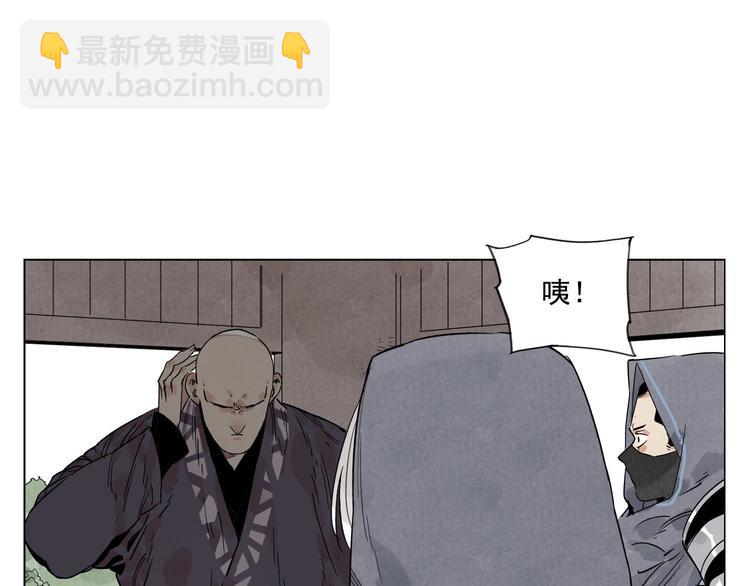 第84话 美梦（下）60