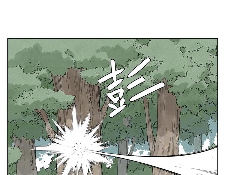 第29话 阿玄的历险28