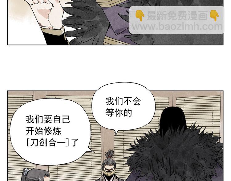 第100话 自由42